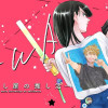 SAWA-元殺し屋の推し活-