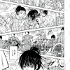 霸王の輔 呉越春秋異聞