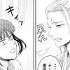 春の華は手折られない