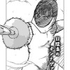 日陰者のボンナヴァン