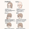 2025アルある子4コマシリーズ〜4人の子とフランス夫と長距離通勤の日常エッセイ〜