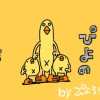 平たいぴよの哀愁
