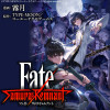 Fate/Samurai Remnant
