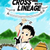 CROSS LINEAGE