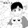 にゃん太と叔父さん