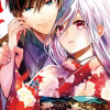千年の花嫁