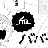 【漫画】産婦人科医に聞く わたしとカラダの選択肢