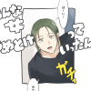 [BL]だからあんな女やめとけって言ったんだ
