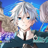 恋愛魔法学院 ～乙女ゲー世界で最強を目指す～