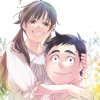 いとなみいとなめた