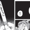 【漫画】禍話 SNSで伝播する令和怪談