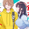 初恋芸人