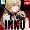 INNU