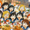 「生成AI、はじめました。」2