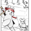 ねずみ記