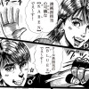 Dancing・Pop・Idol