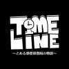 TimeLine～とある惑星探査船の物語～