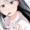 屋根の下のアルテミス