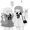 ユリのオワリ