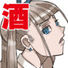 新都社 酒データベース