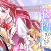 政略結婚したはずの元恋人(現上司)に復縁を迫られています