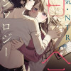 浮気・NTR百合アンソロジー