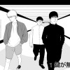 ゴットパワー
