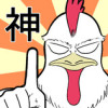 ギャグマンガ邪神凶