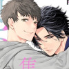 【漫画】きみに焦がれて恋わすれ