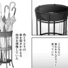 無機物BL『傘と傘立て』