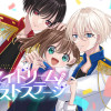 マイドリームラストステージ