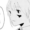 ゆい