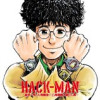 HACK-MAN 〜自分で作った攻略法で15年間勝ち続けた男〜