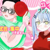 悶々ダブルス卓球