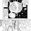 宇宙猫ギんガ