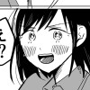 どこ行きたい?