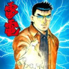 雷電 the Best of 活動電流