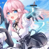 ステラ・ステップ