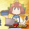 【パチ7コミック】ジンざぶろうのパチ動画編集録