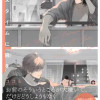 ロスタイムに餞を