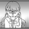 【漫画】妹なんか生まれてこなければよかったのに きょうだい児が自分を取り戻す物語