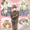 私の推し男子紹介します