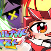 デジタルナイトクエスト 0