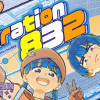 migration832