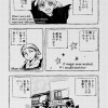魔法使いの皿 / Wizard‘s Dish