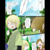 【レヴェイユ】とある吸血鬼のおはなし