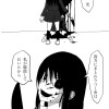 レイズエデン 〜ヤンデレたち〜