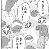 ばくのゆめ