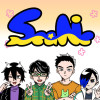 SeaNe