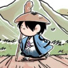 ぼくは、たびびと